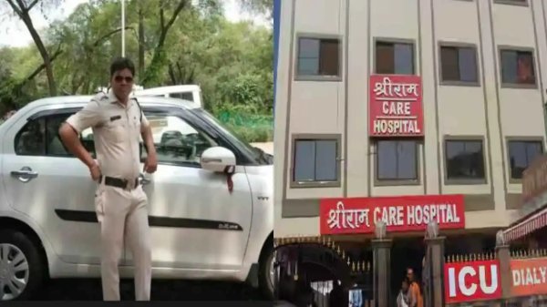 आरोप : इलाज के दौरान पुलिस जवान की मौत, जांच कमेटी गठित