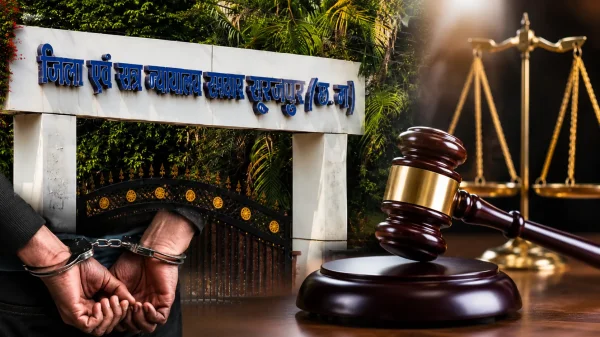 अदालत सख्त : सूरजपुर कोर्ट का सख्त संदेश हत्या के 17 मामलों में 29 दोषियों को कठोर सजा