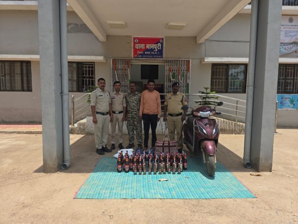 शराब तस्कर गिरफ्तार : पुलिस का बड़ा एक्शन, 30.425 बल्क लीटर अंग्रेजी शराब और एक्टिवा जब्त