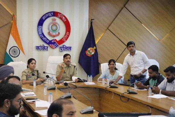 नई पहल : अपराध रोकथाम के लिए तकनीक का सहारा, समाधान ऐप से होगी संदिग्धों की पहचान