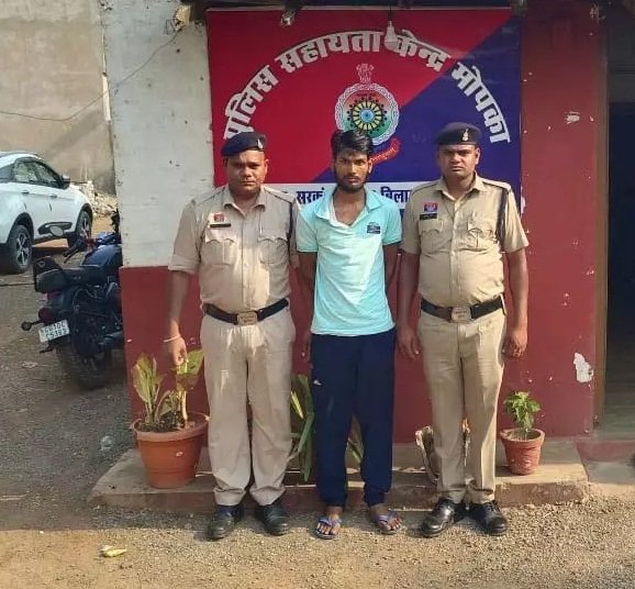 हत्याकांड साजिश : 5 साल से फरार हथियार सप्लायर कुंदन सागर गिरफ्तार