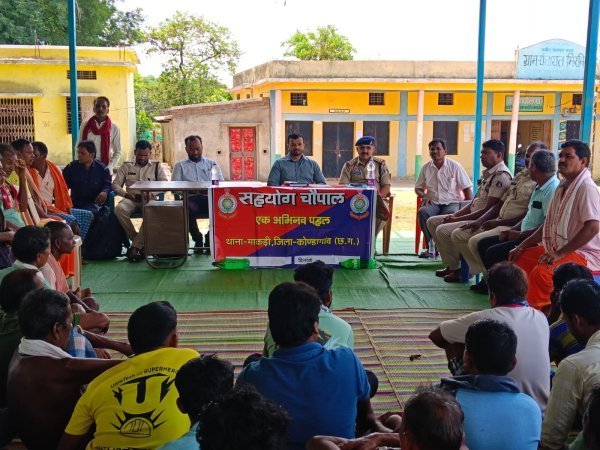 संवाद से जीती पुलिस : पुलिस की अनोखी पहल, वर्षों पुराना सामाजिक मतभेद हुआ समाप्त