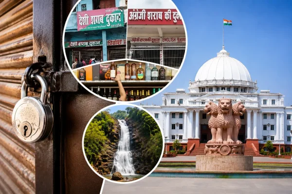 चुनाव :  मतदान से पहले बड़ा प्रशासनिक फैसला, 1 जून को पूरे जिले में अवकाश घोषित