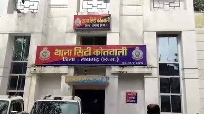 ठगी : शेयर ट्रेडिंग के नाम पर मेडिकल रिप्रेजेंटेटिव समेत 14 लोग बने शिकार