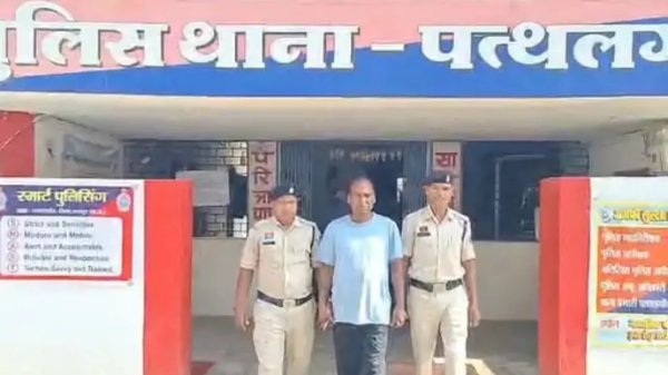 मामला : फर्जी आय प्रमाण पत्र से बेटी को उत्कर्ष योजना में प्रवेश दिलाने वाला शिक्षक गिरफ्तार
