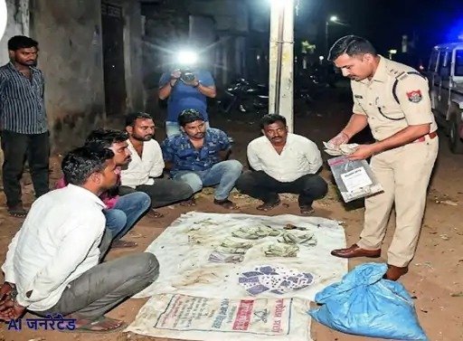कार्रवाई : दुर्गा धर्मकांटा के पीछे जुआ फड़ का भंडाफोड़, 7 जुआरी गिरफ्तार, केस दर्ज