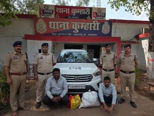 खुलासा : क्रेटा कार के सीक्रेट चेंबर से 14.5 किलो गांजा बरामद, दो तस्कर गिरफ्तार