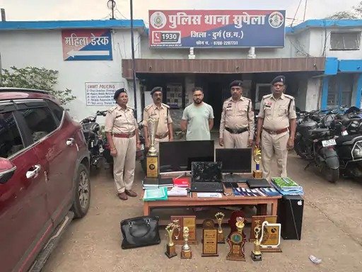 भिलाई में महाठगी : शेयर मार्केट का गुरु बन लगाया 48 लाख का चूना, अब सलाखों के पीछे