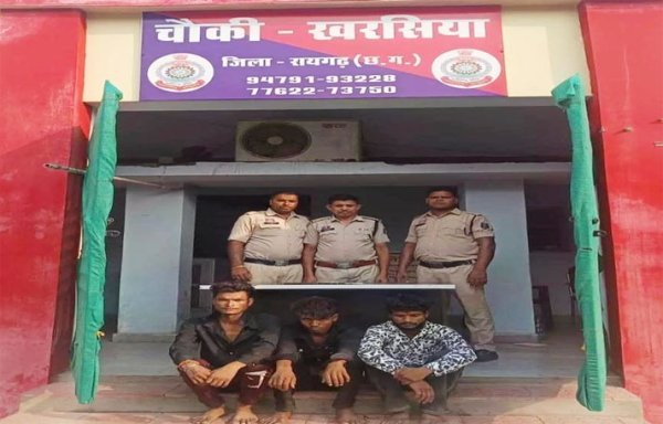 युवक से लूट : खरसिया पुलिस ने 24 घंटे में सुलझाया मामला, 3 शातिर आरोपी गिरफ्तार