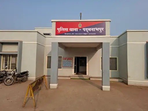 कब्जाधारी : बैंक की बंधक संपत्ति पर कब्जे का आरोप, युवक पर एफआईआर