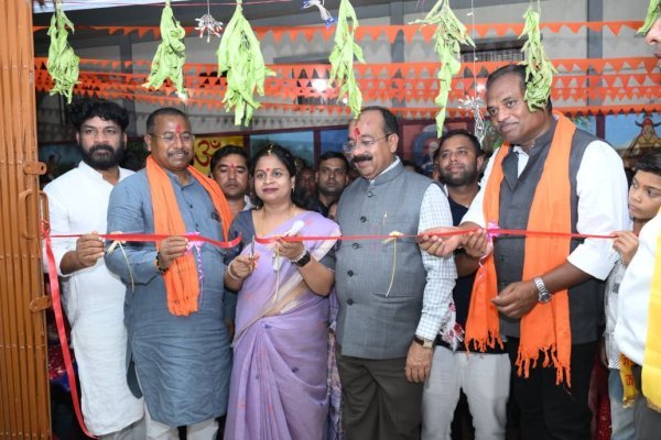 आयोजन : एक करोड़ के भव्य भवन का किया लोकार्पण