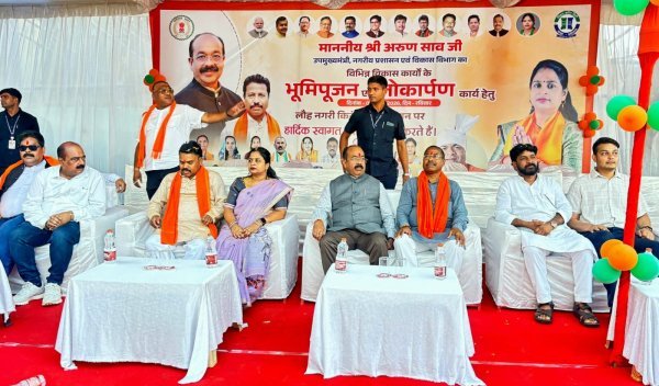 विकास सौगात : 7 करोड़ से अधिक के लोकार्पण और भूमिपूजन