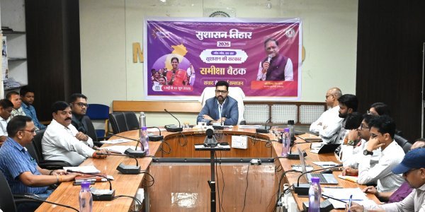 सुशासन तिहार : राजस्व व कृषि योजनाओं पर कलेक्टर ने दिए सख्त निर्देश