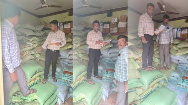 बड़ी कार्रवाई : सिवनी के बंडोल में दो दुकानदारों पर एफआईआर, गोदाम सील