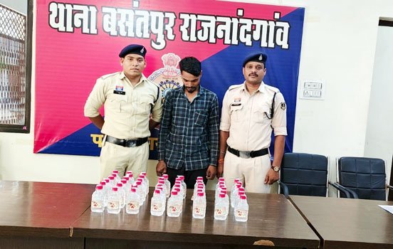 कार्रवाई : 48 पौवा देशी शराब के साथ आरोपी गिरफ्तार, भेजा गया जेल