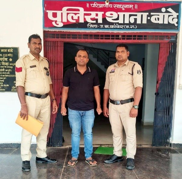 ब्लैकमेलिंग केस : महिला की फोटो-वीडियो से ब्लैकमेल कर ₹2 लाख मांगने वाला आरोपी कर्नाटक से गिरफ्तार