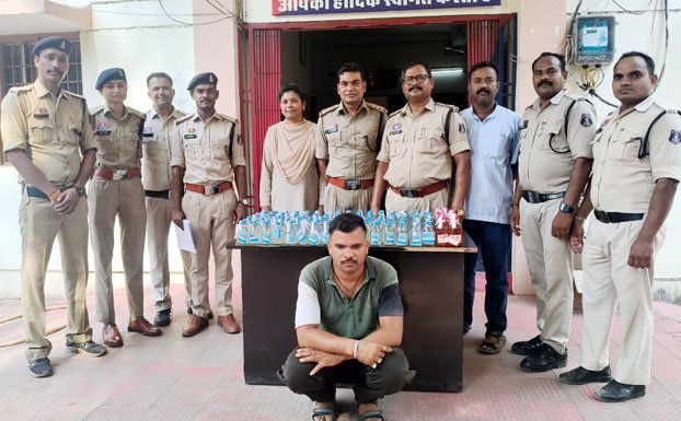 धमतरी में अवैध शराब जब्त, आरोपी गिरफ्तार