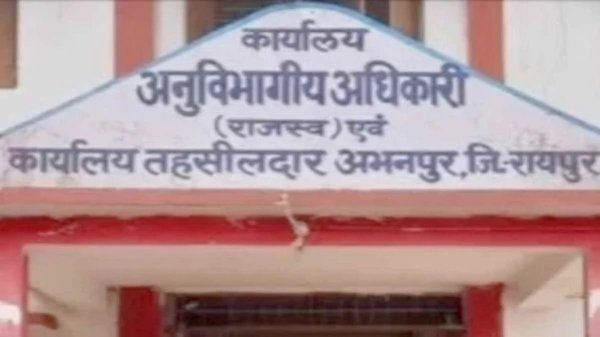 बढ़ी परेशानी : तहसील में प्रशासनिक संकट गहराया, कर्मचारियों की कमी से रुके राजस्व कार्य