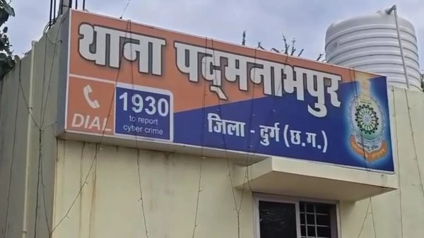 खुलासा : कमीशन और क्रेडिट स्कोर के लालच में फंसे छात्र, 40 लाख की ठगी
