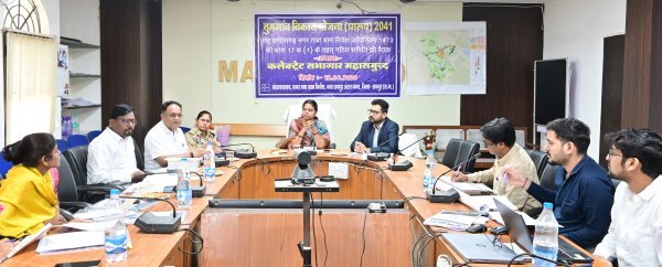 विकास पर फोकस : तुमगांव निवेश क्षेत्र 2041 मास्टर प्लान पर मंथन