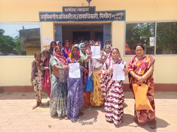 पेयजल व्यवस्था फेल : महिलाओं ने नगर पंचायत घेराव की दी चेतावनी