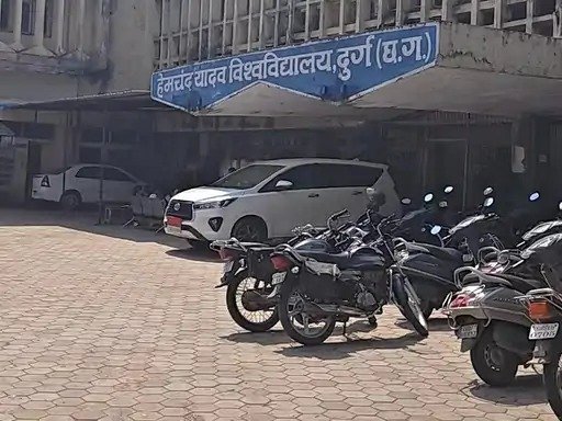बड़ी उपलब्धि : डॉ. अंबेडकर चेयर की मंजूरी, छत्तीसगढ़ में पहली शोध पीठ स्थापित होगी