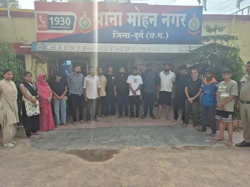 खुलासा : म्यूल बैंक अकाउंट नेटवर्क का भंडाफोड़, साइबर ठगी में 18 आरोपी गिरफ्तार