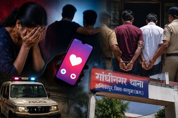 महिला की शिकायत : पुलिस ने दर्ज की FIR, दुष्कर्म समेत गंभीर धाराओं में कार्रवाई