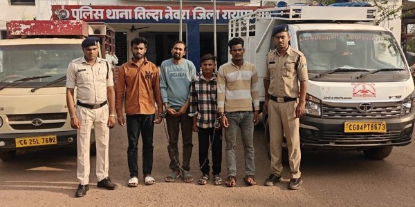 चोरी का खुलासा : कृष्णा राइस मिल से चुराए गए 108 कट्टा धान समेत चार आरोपी गिरफ्तार