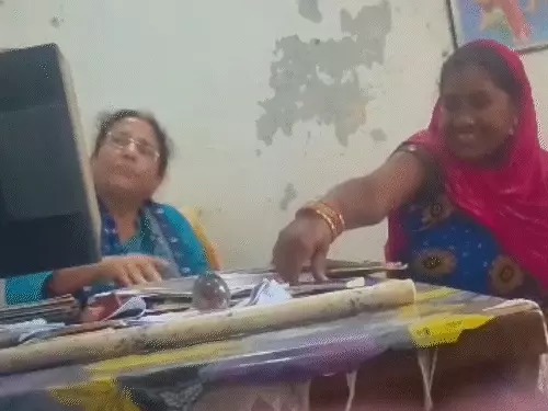 बैंक रिश्वत मामले में मैनेजर सस्पेंड