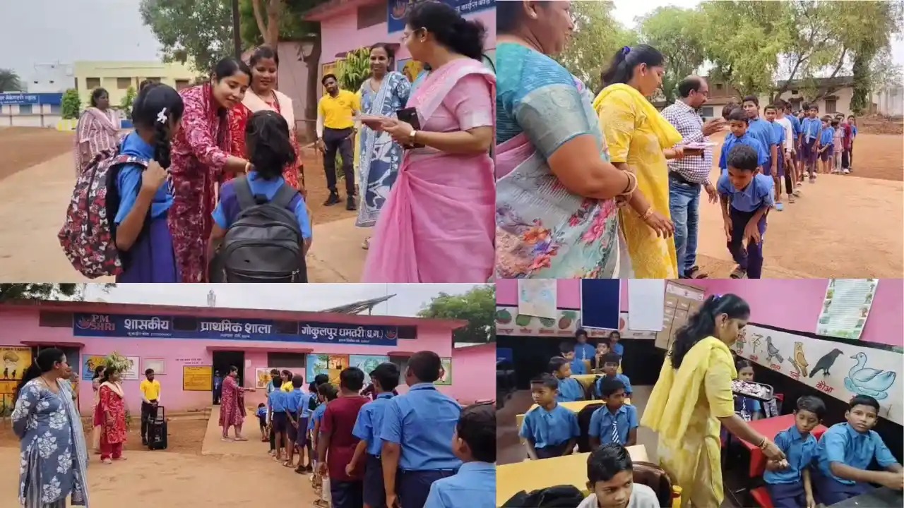स्कूल में बच्चों का स्वागत