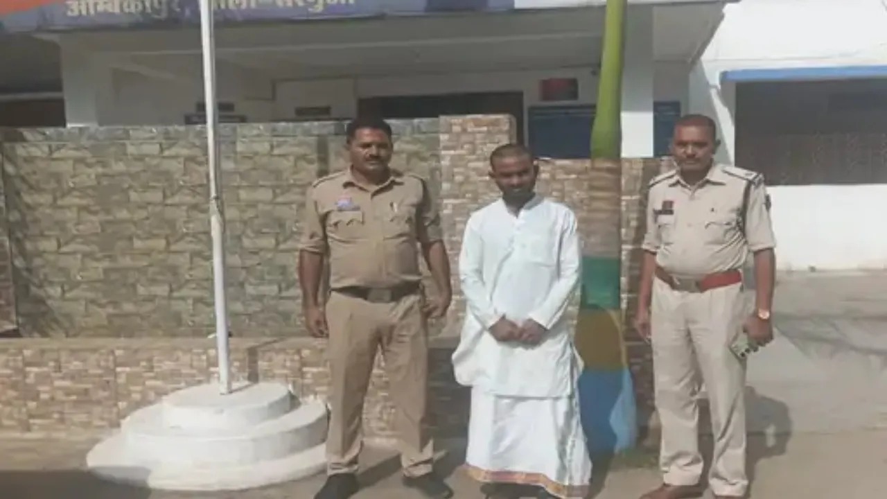 ढोंगी बाबा दुष्कर्म मामले में गिरफ्तार आरोपी