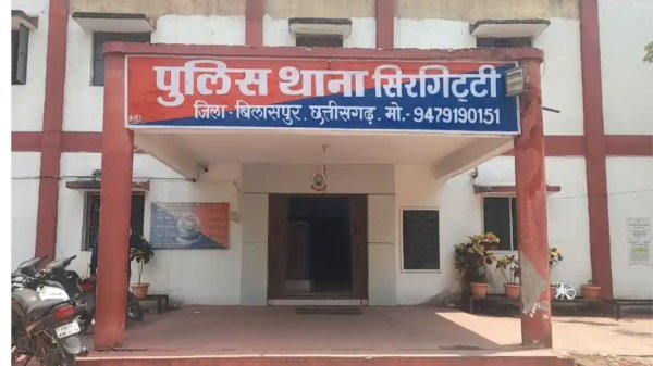 बड़ा एक्शन : जांच में बरती लापरवाही पड़ी भारी, रेप केस में TI और SI पर गिरी गाज