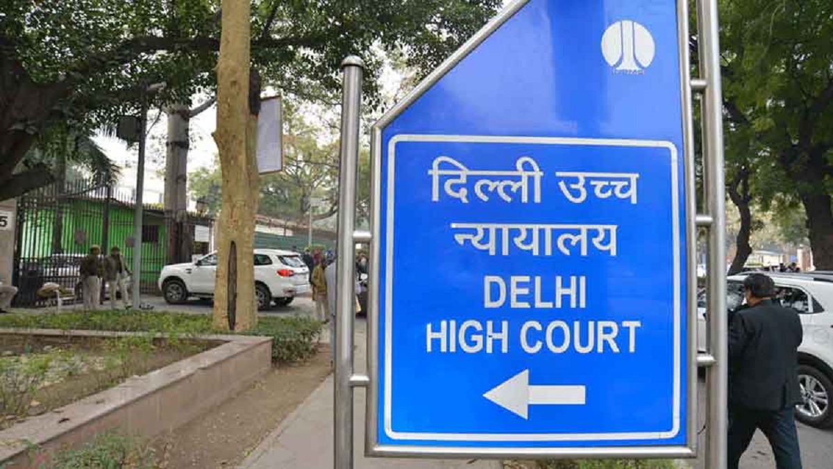 NEET-UG दिल्ली हाई कोर्ट में सुनवाई