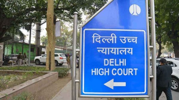NEET-UG विवाद :  टेलीग्राम बैन पर कोर्ट में सुनवाई, पेपर लीक केस ने बढ़ाई सरकार की चिंता