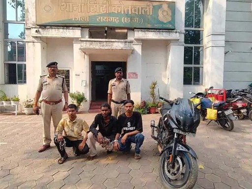 खुलासा : कोतवाली थाना क्षेत्र लूट मामला सुलझा, तीन युवक पुलिस की गिरफ्त में
