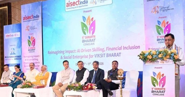 समापन समारोह :  एआई को बताया विकास का इंजन, 5 युवा उद्यमियों का हुआ सम्मान