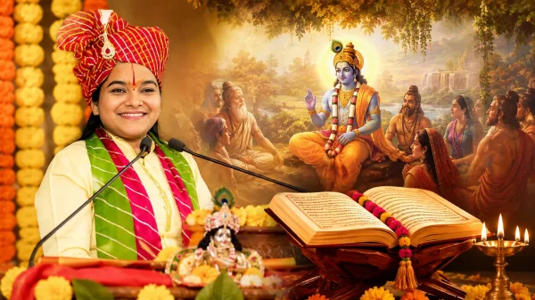 घुचापाली में 18 जून से श्रीमद्भागवत ज्ञान यज्ञ, अयोध्या की साध्वी राधिका किशोरी सुनाएंगी कथा