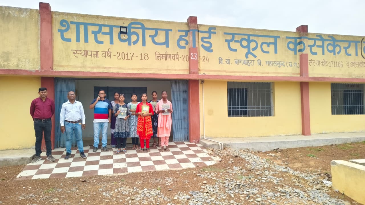 कसेकेरा में सुविधाओं से युक्त स्कूल भवन तैयार