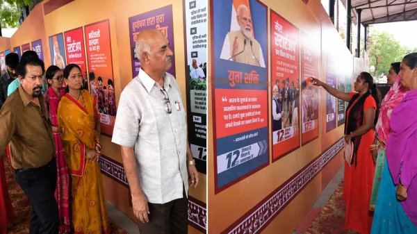 योजनाओं की झलक : प्रदर्शनी से जनता को मिल रही केंद्र एवं राज्य की योजनाओं की जानकारी