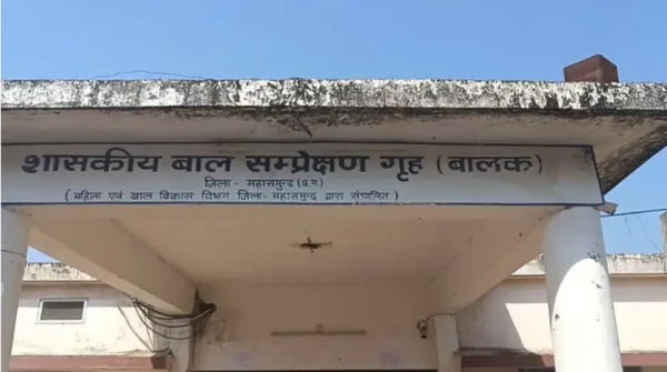 मिशन वात्सल्य : महिला एवं बाल विकास विभाग में विभिन्न पदों पर भर्ती, आवेदन आमंत्रित