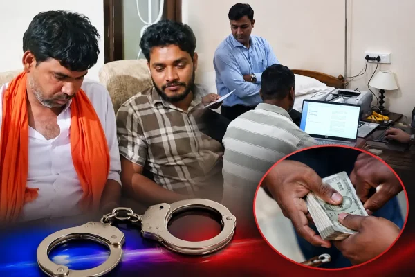 कार्रवाई : RES विभाग का प्रभारी SDO 30 हजार की रिश्वत लेते रंगे हाथ गिरफ्तार