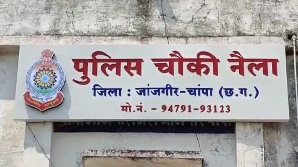 दर्दनाक घटना : घर में पिता और दो मासूम बच्चों के शव मिलने से मचा हड़कंप