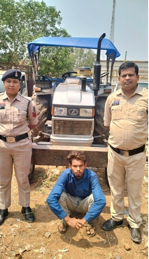 घटना : ट्रैक्टर-ट्रॉली चोरी का 24 घंटे में खुलासा, आरोपी गिरफ्तार