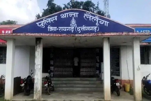 ठगी : सस्ते एल्युमिनियम का लालच पड़ा भारी, व्यापारी से 50 हजार रुपये की धोखाधड़ी