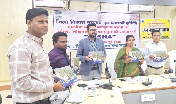 बड़ी पहल : पीएम-जनमन योजना से छत्तीसगढ़ में 807 सड़कों को मिली मंजूरी, 872 बसाहटों को मिलेगा लाभ