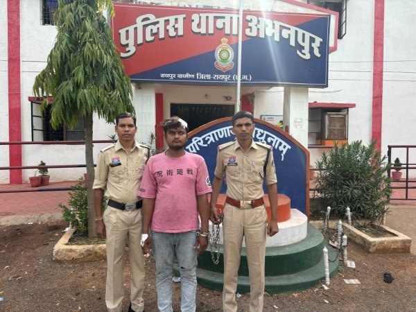 वारदात : घर में घुसकर महिला से किया दुष्कर्म, वीडियो बनाकर ब्लैकमेल करने वाला आरोपी गिरफ्तार