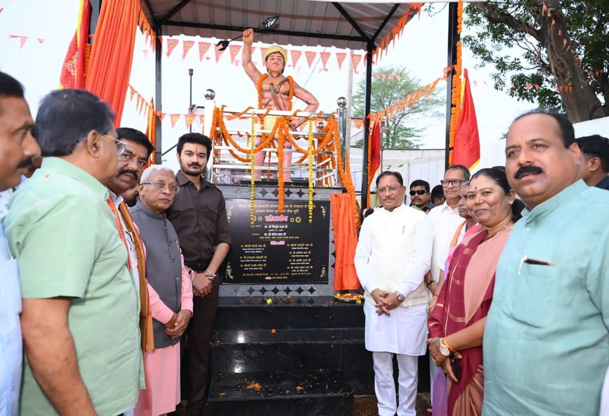 बिरसा मुंडा की प्रतिमा का अनावरण