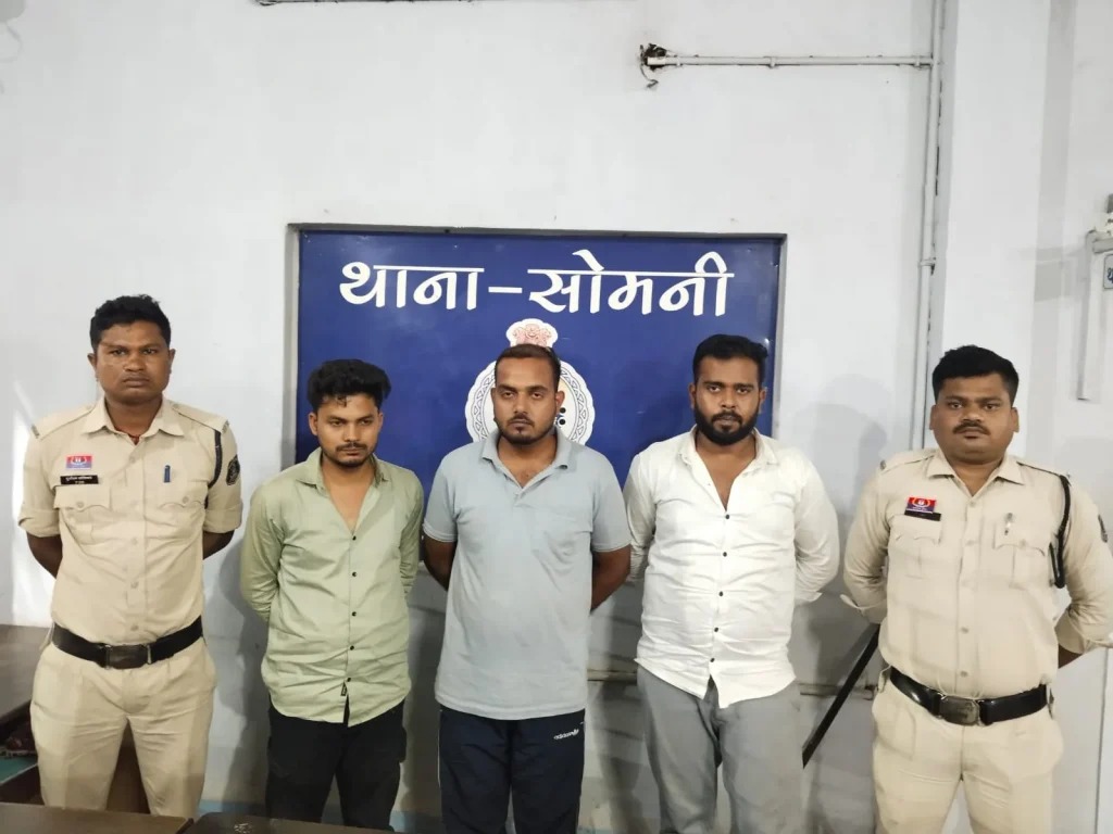 युवती मौत मामले में पुलिस कार्रवाई