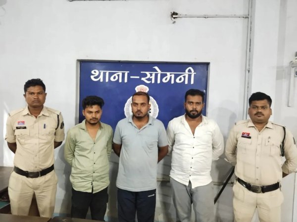 खुलासा : राजनांदगांव में युवती की मौत के पीछे साजिश का आरोप, तीन आरोपी जेल भेजे जाएंगे